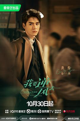 璀璨人生多少集_璀璨人生 多少集