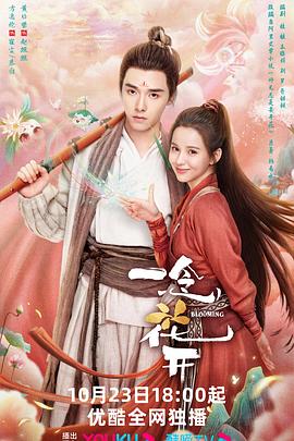 重庆谍战_重庆谍战黑室内鬼